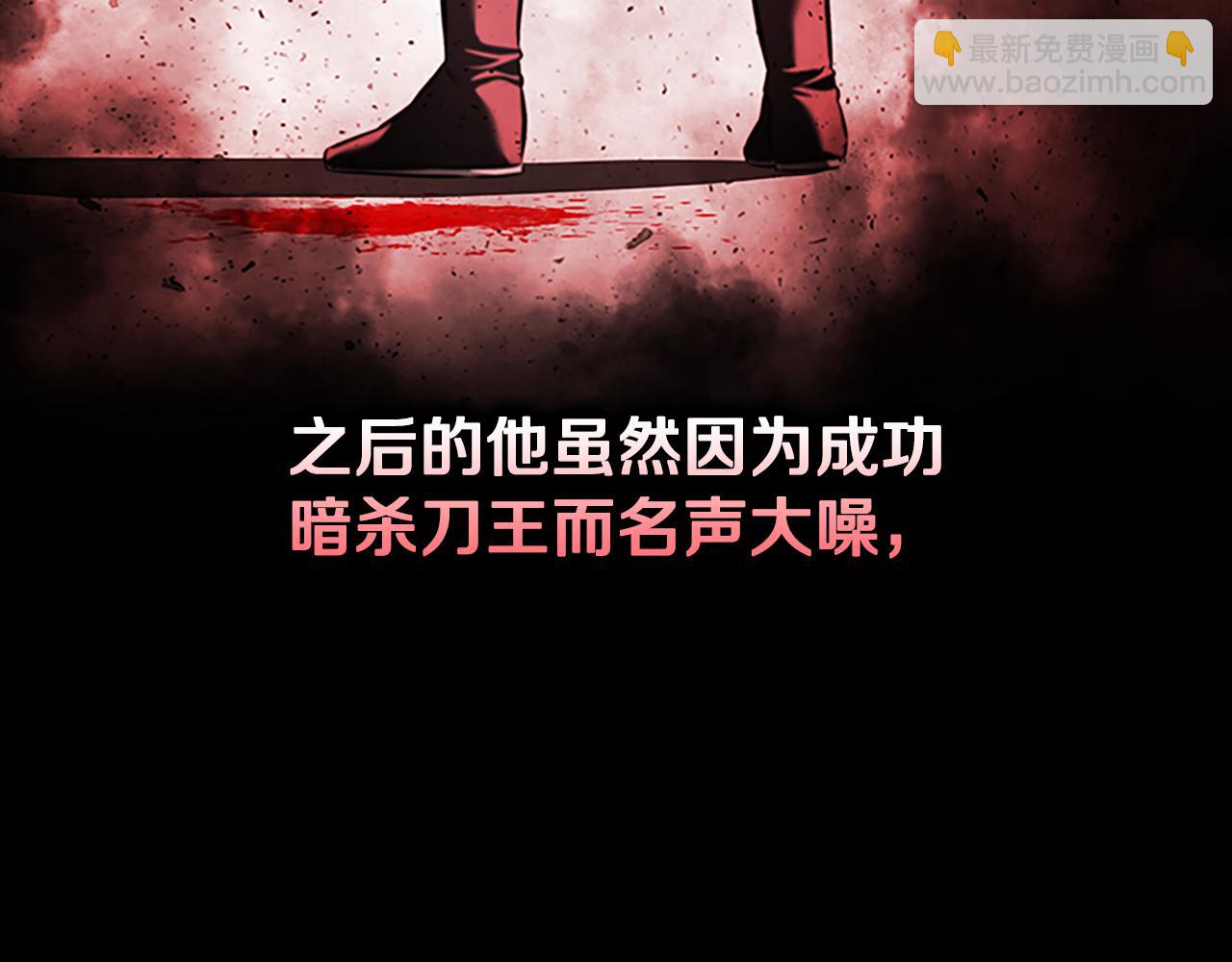 第58话 翻脸不认账20