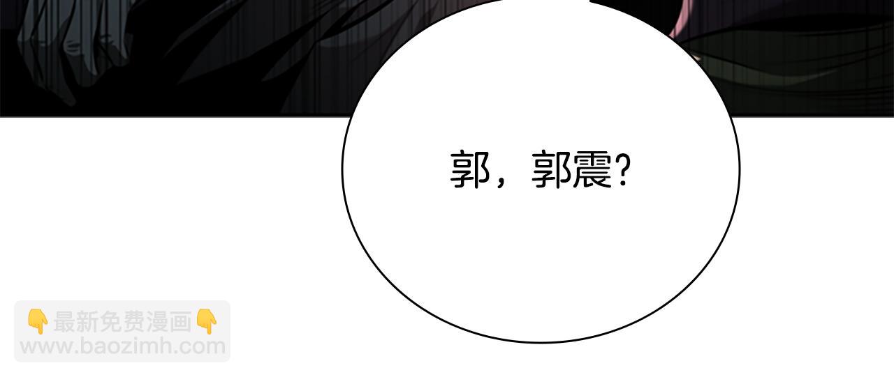 第58话 翻脸不认账200