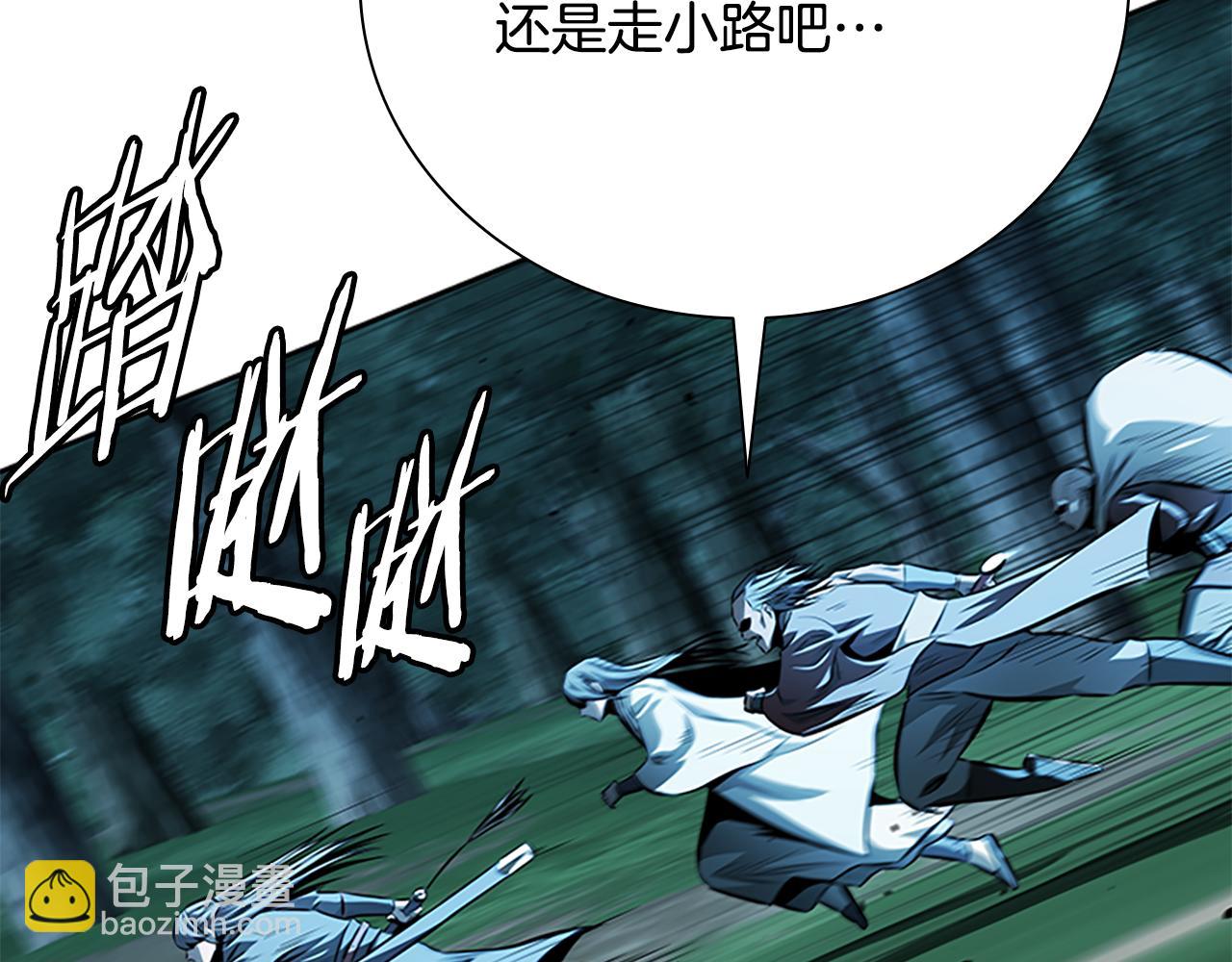 第58话 翻脸不认账220