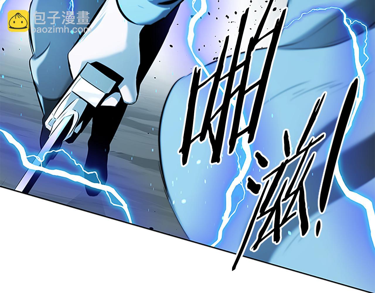 第58话 翻脸不认账224