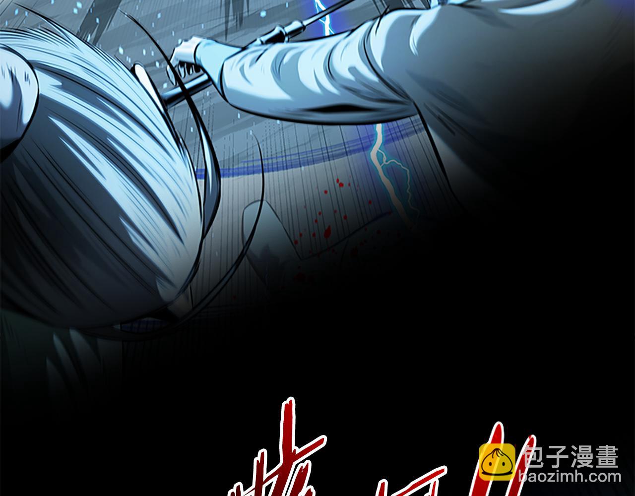 第58话 翻脸不认账228