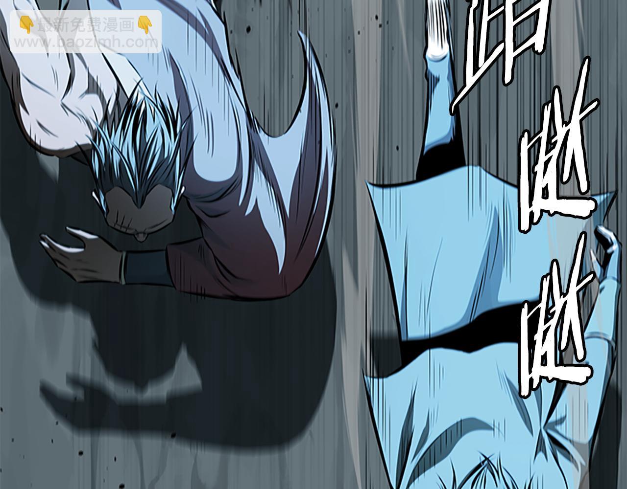 第58话 翻脸不认账235