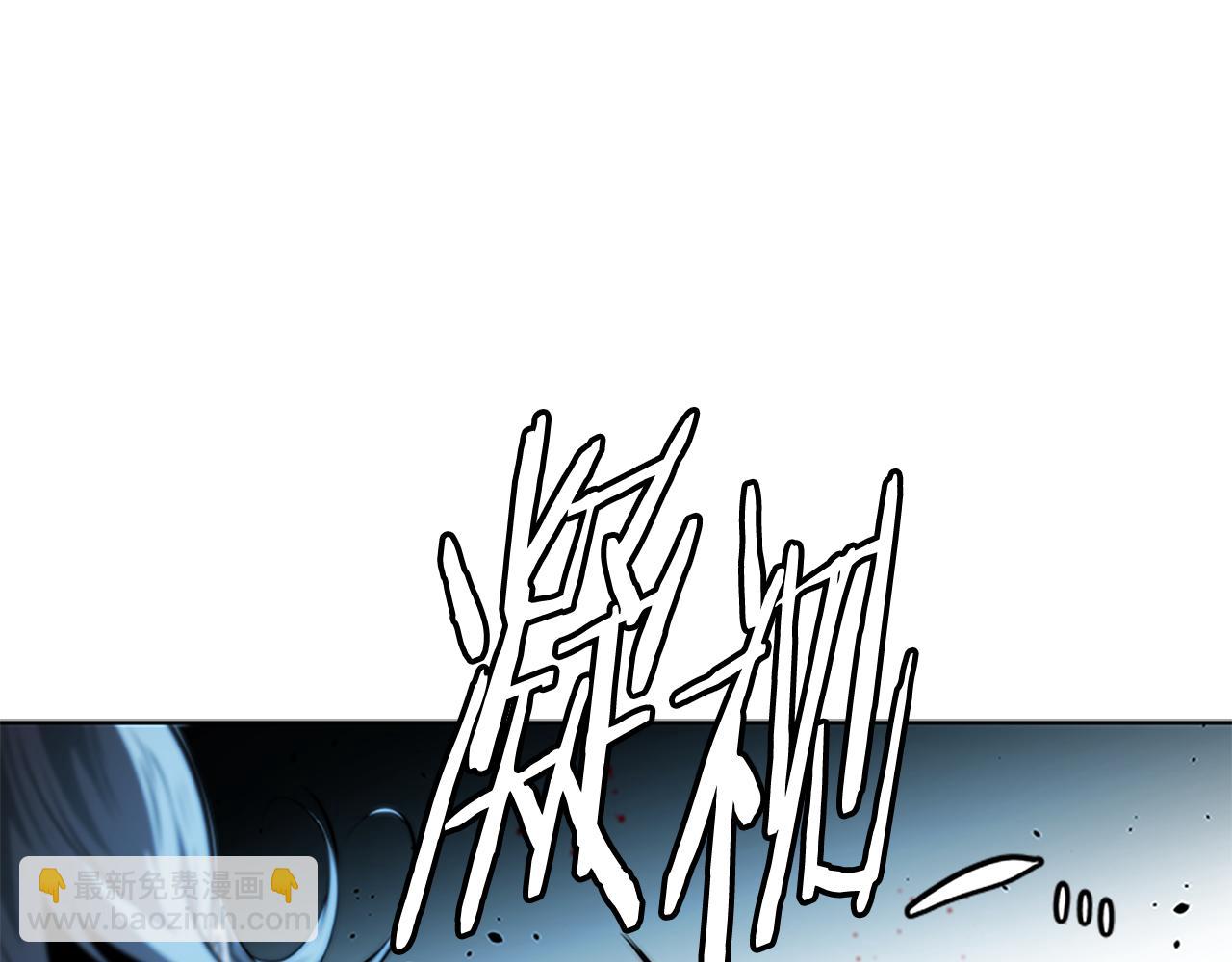 第58话 翻脸不认账238