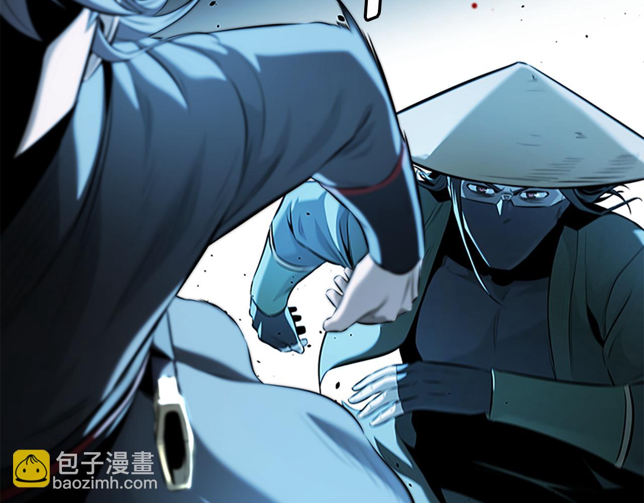 第58话 翻脸不认账239