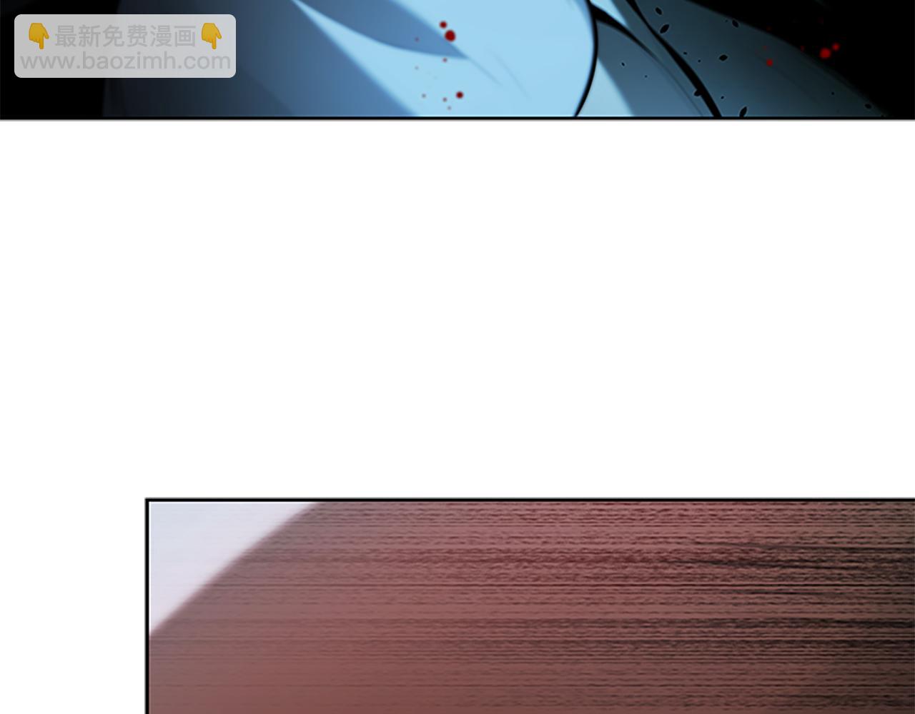 第58话 翻脸不认账240