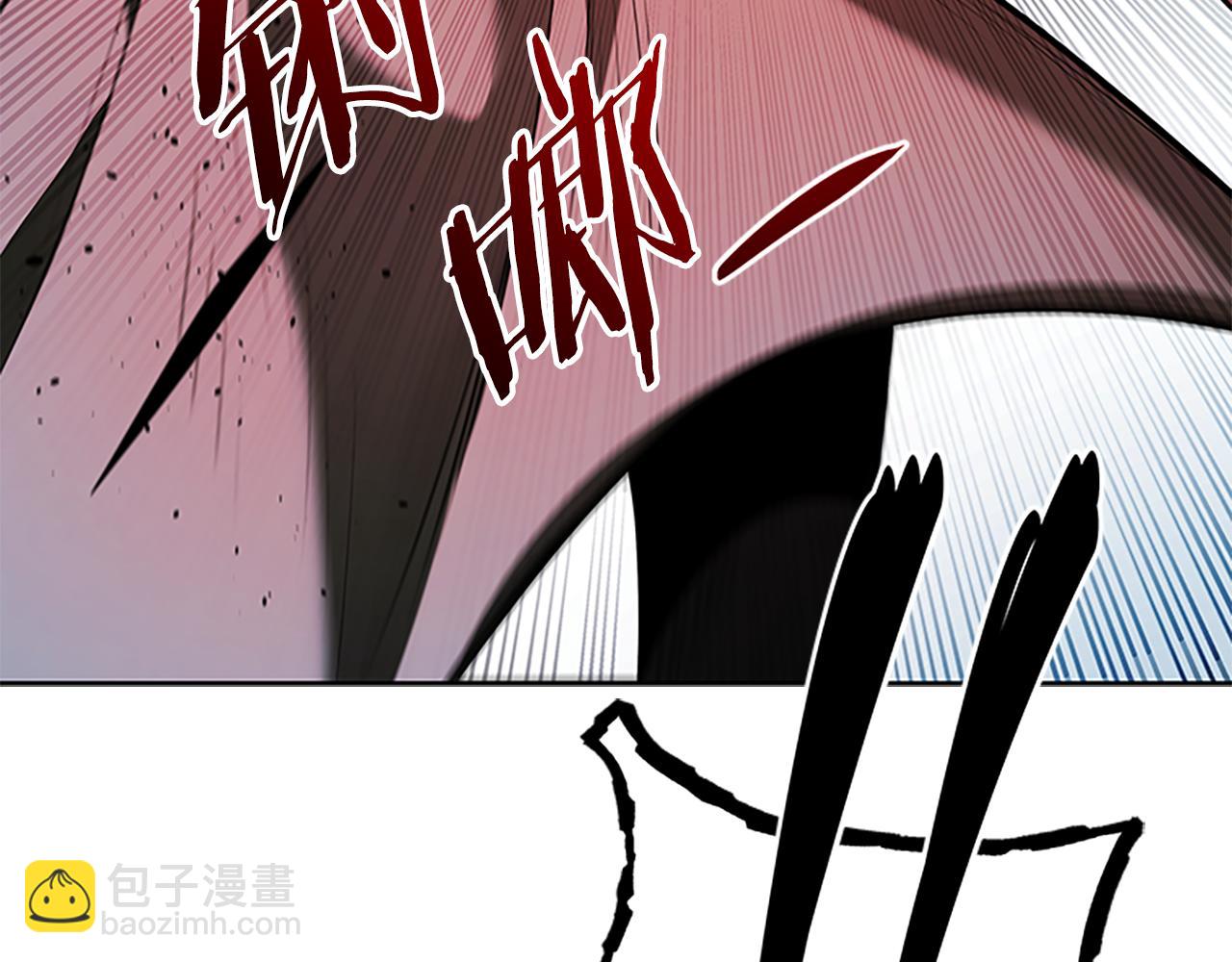 第58话 翻脸不认账244
