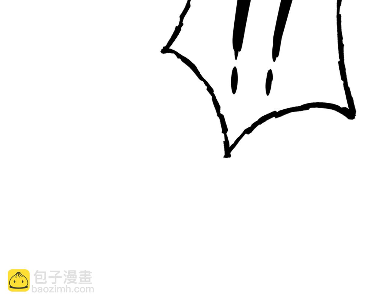 第58话 翻脸不认账245
