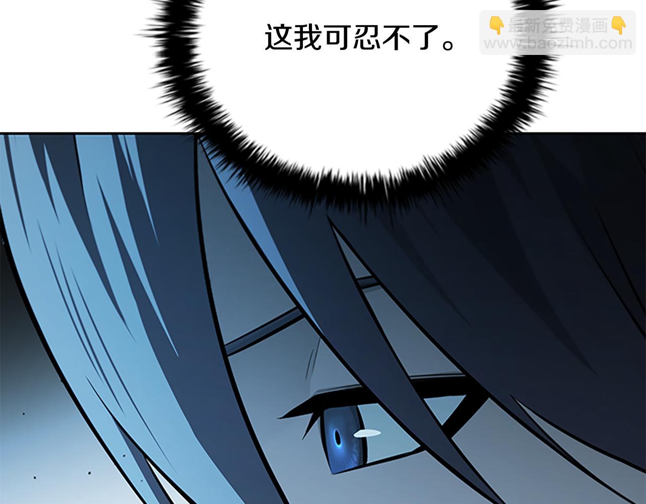 第58话 翻脸不认账29