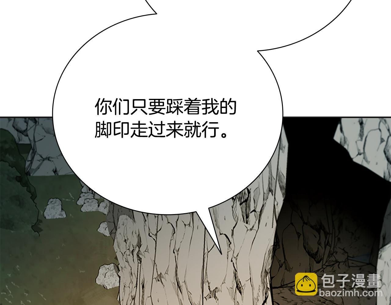 第58话 翻脸不认账45