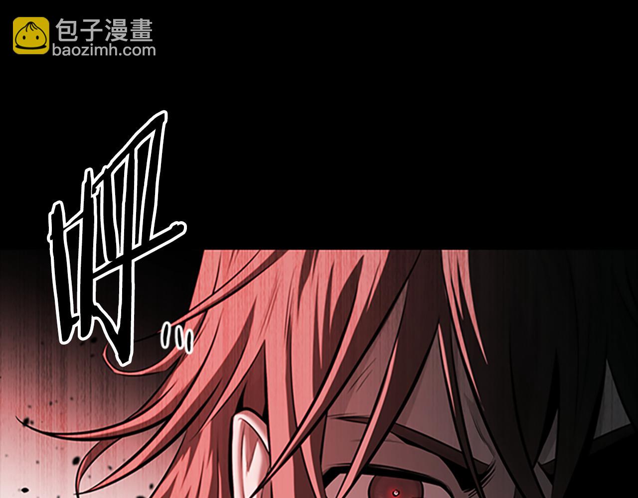 第58话 翻脸不认账5