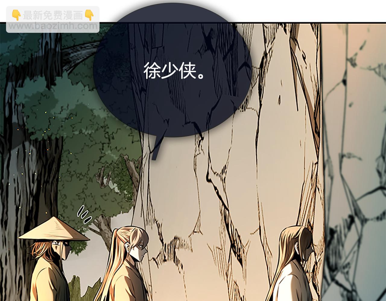 第58话 翻脸不认账52
