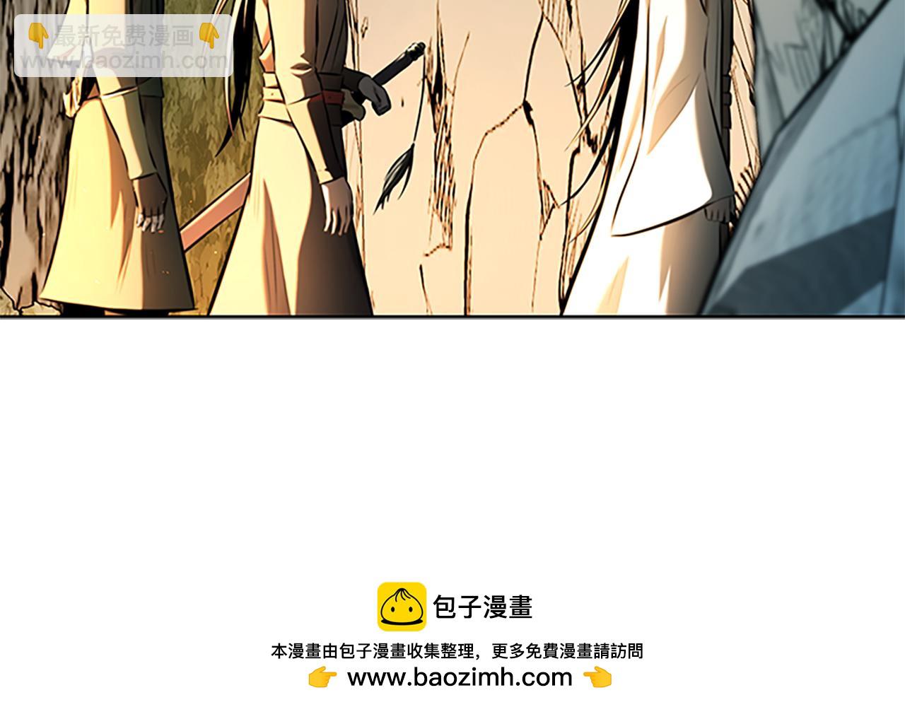 第58话 翻脸不认账53