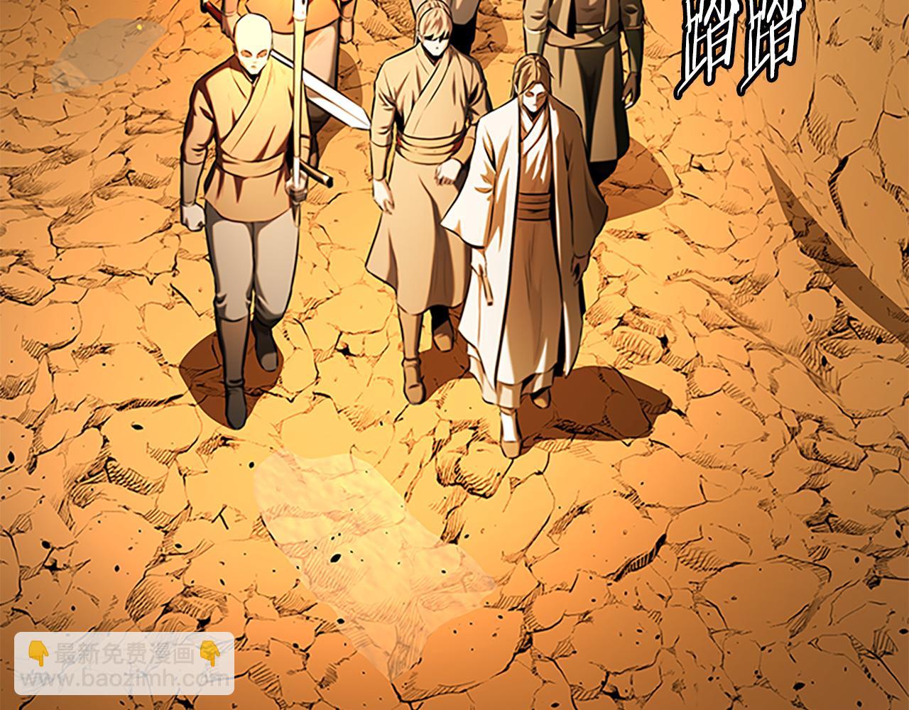 第58话 翻脸不认账66