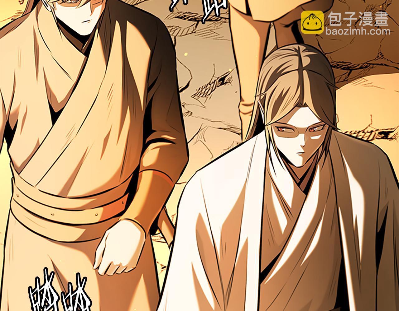 第58话 翻脸不认账69