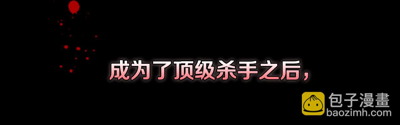 第58话 翻脸不认账8