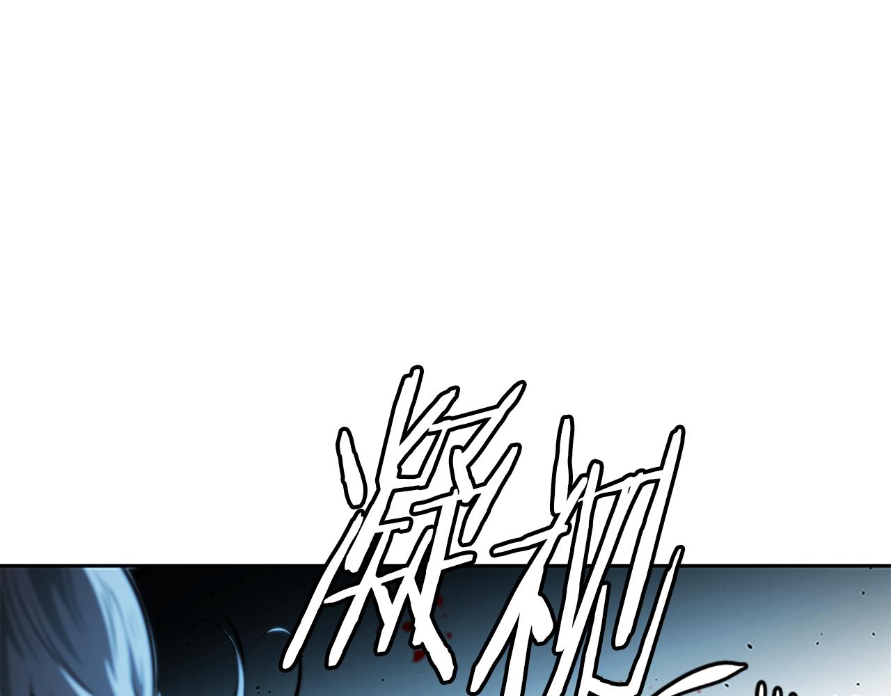 第59话 前往新的目的地0