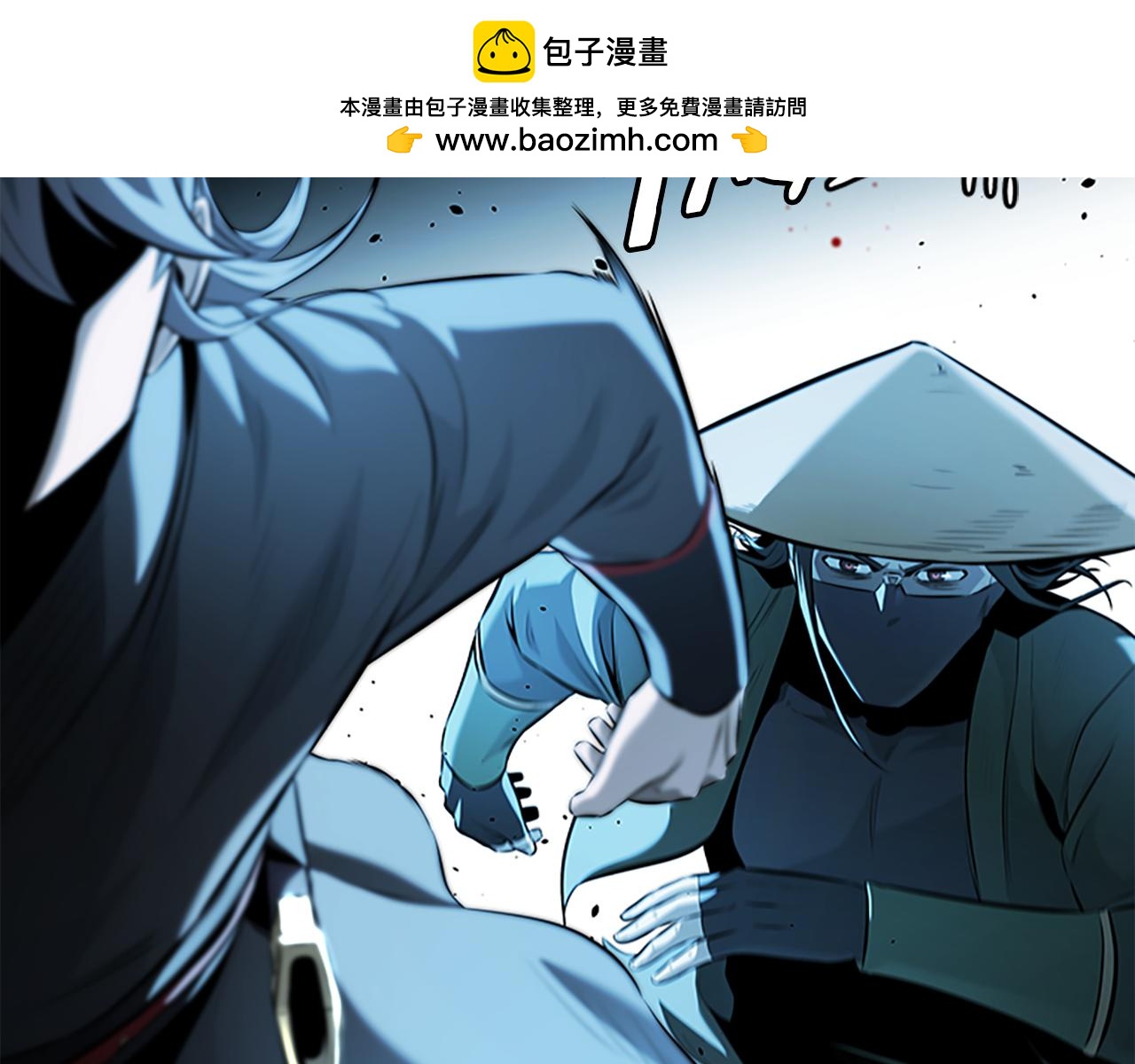 第59话 前往新的目的地1