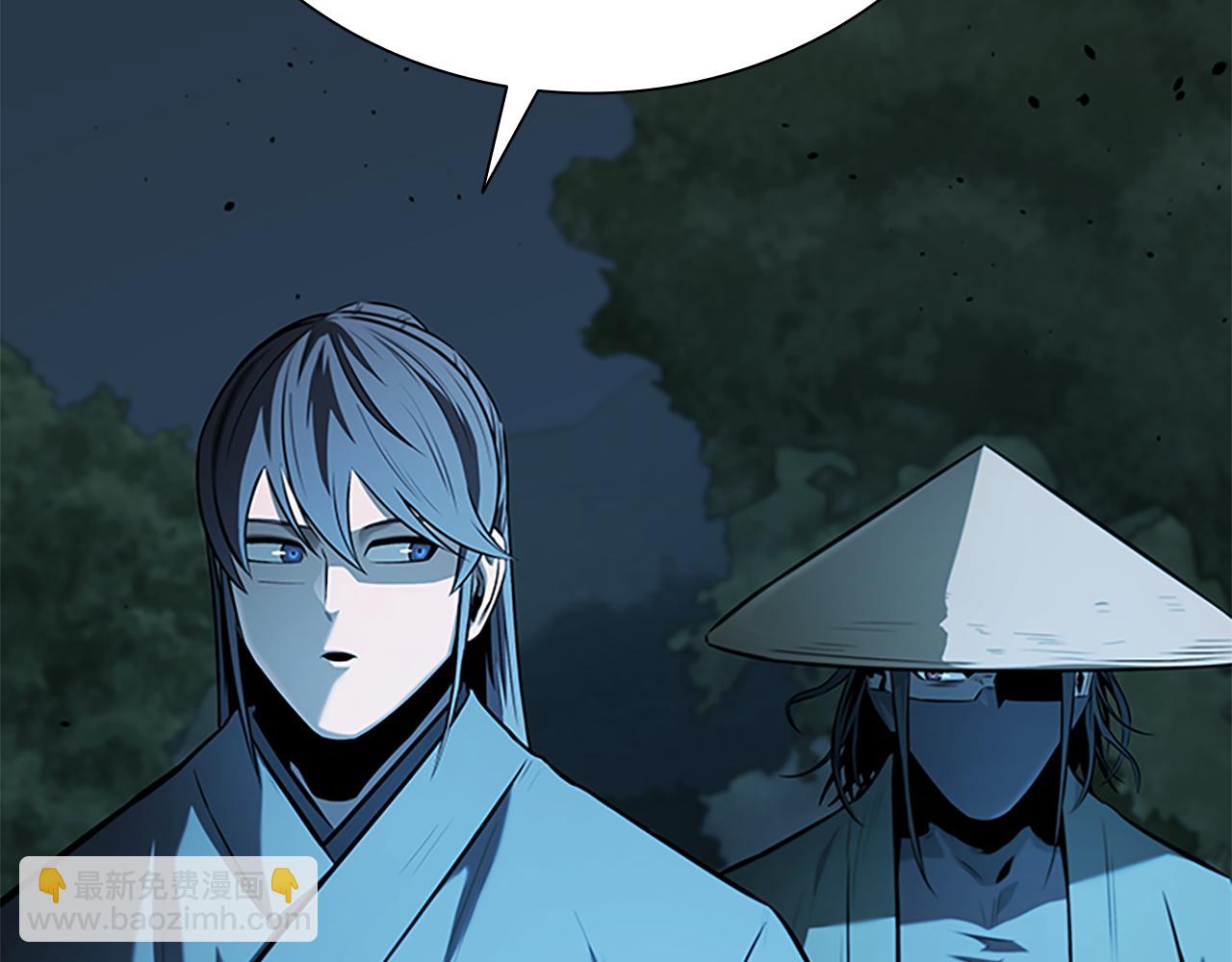 第59话 前往新的目的地110