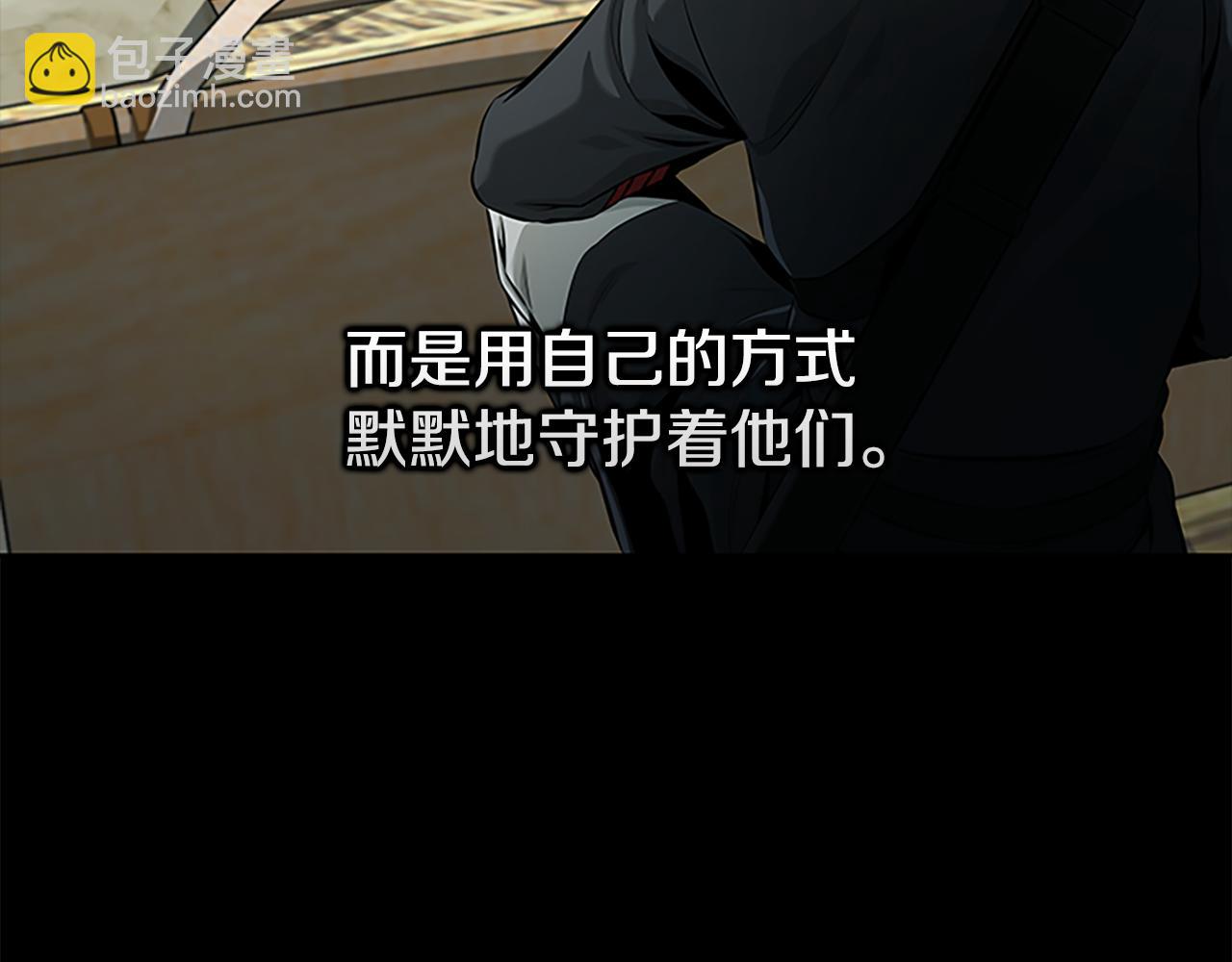 第59话 前往新的目的地118