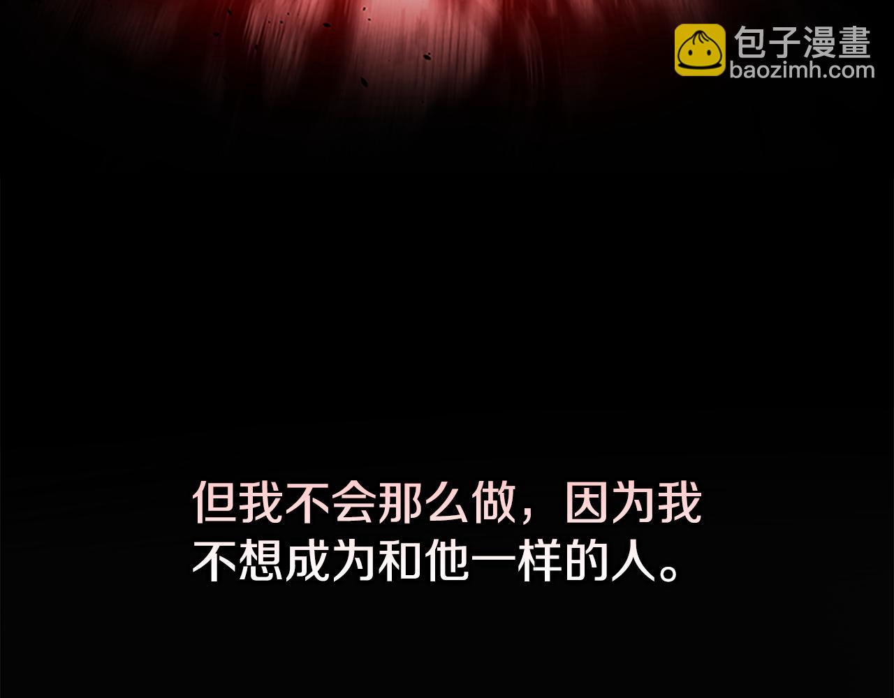 第59话 前往新的目的地122
