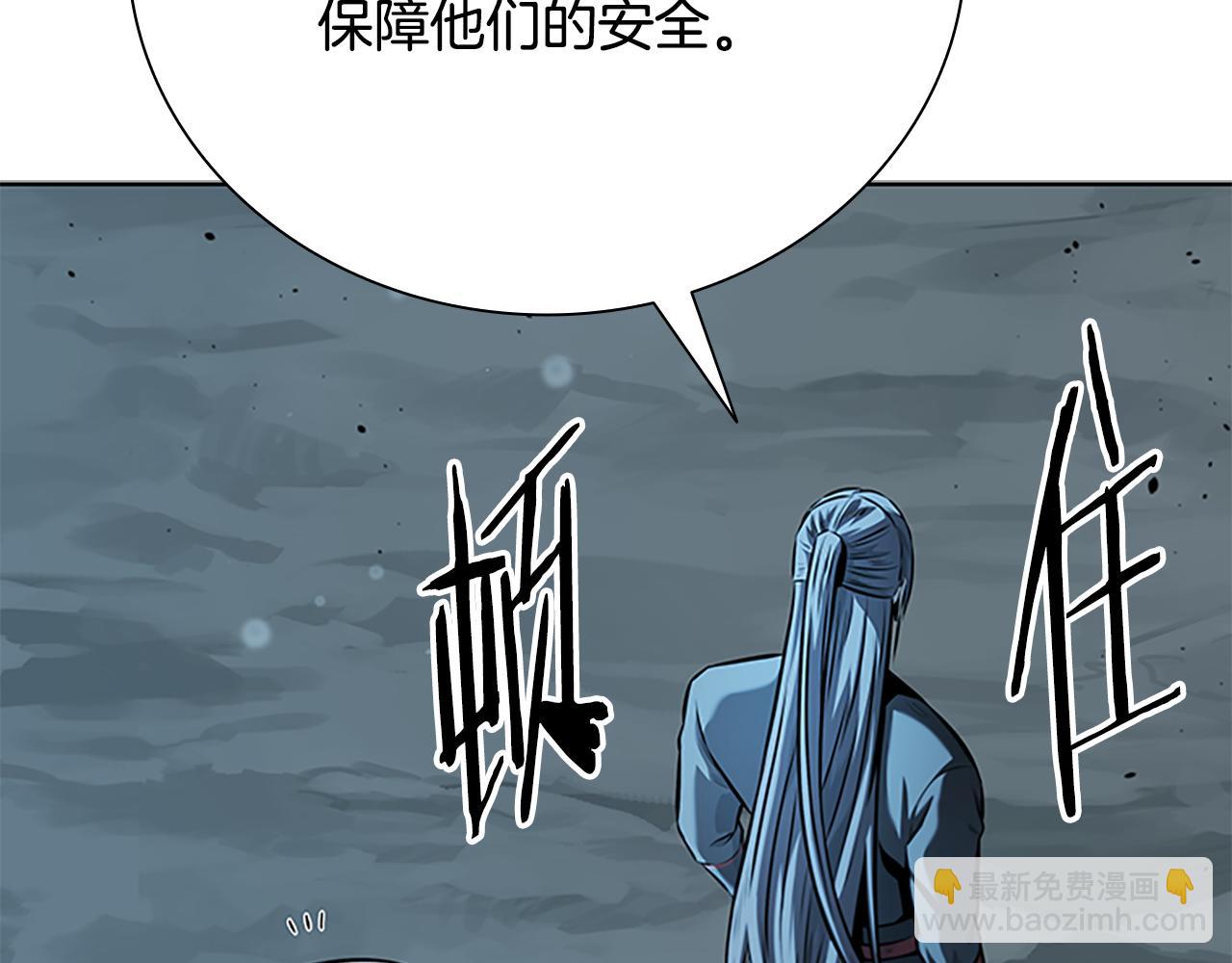 第59话 前往新的目的地125