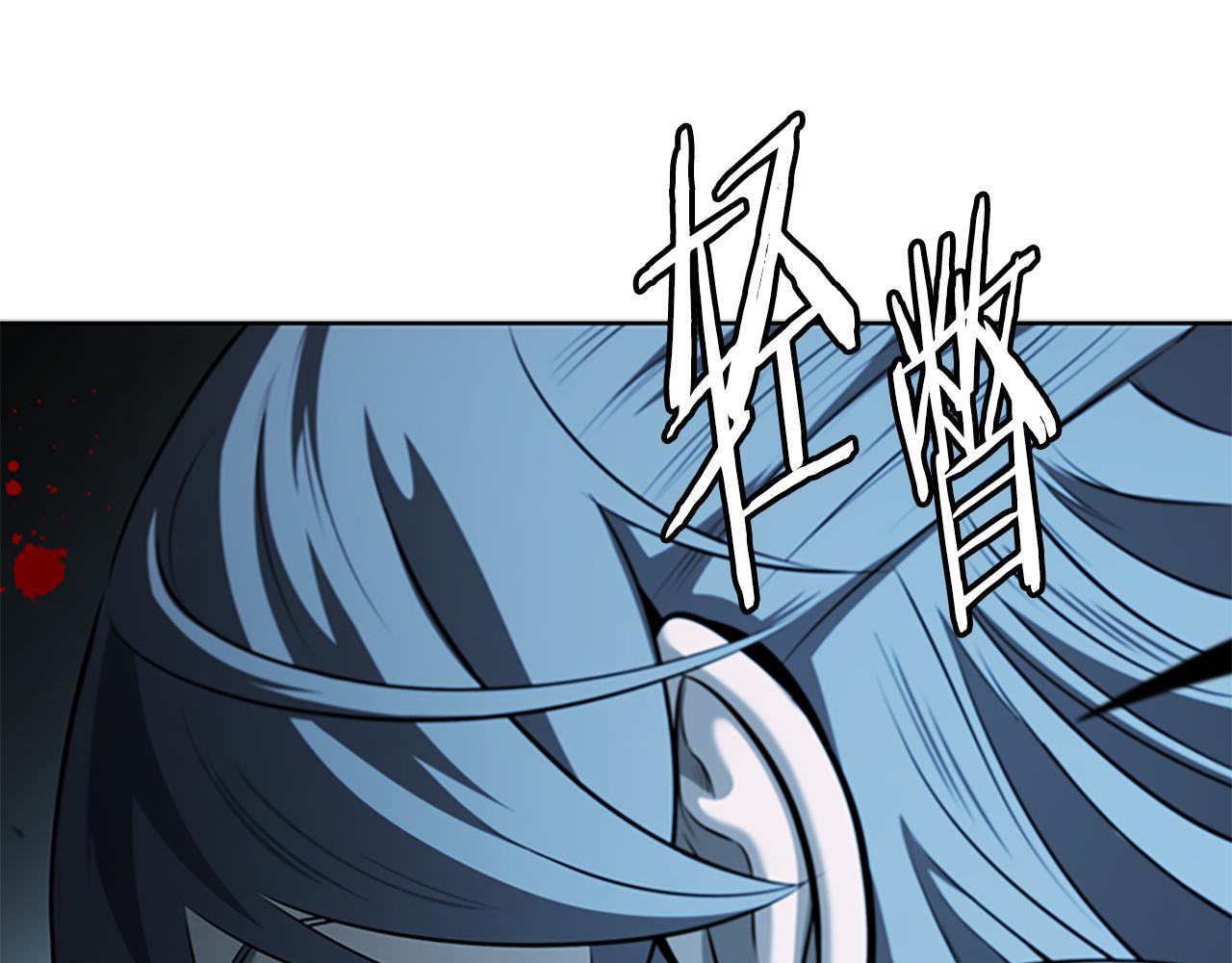 第59话 前往新的目的地15