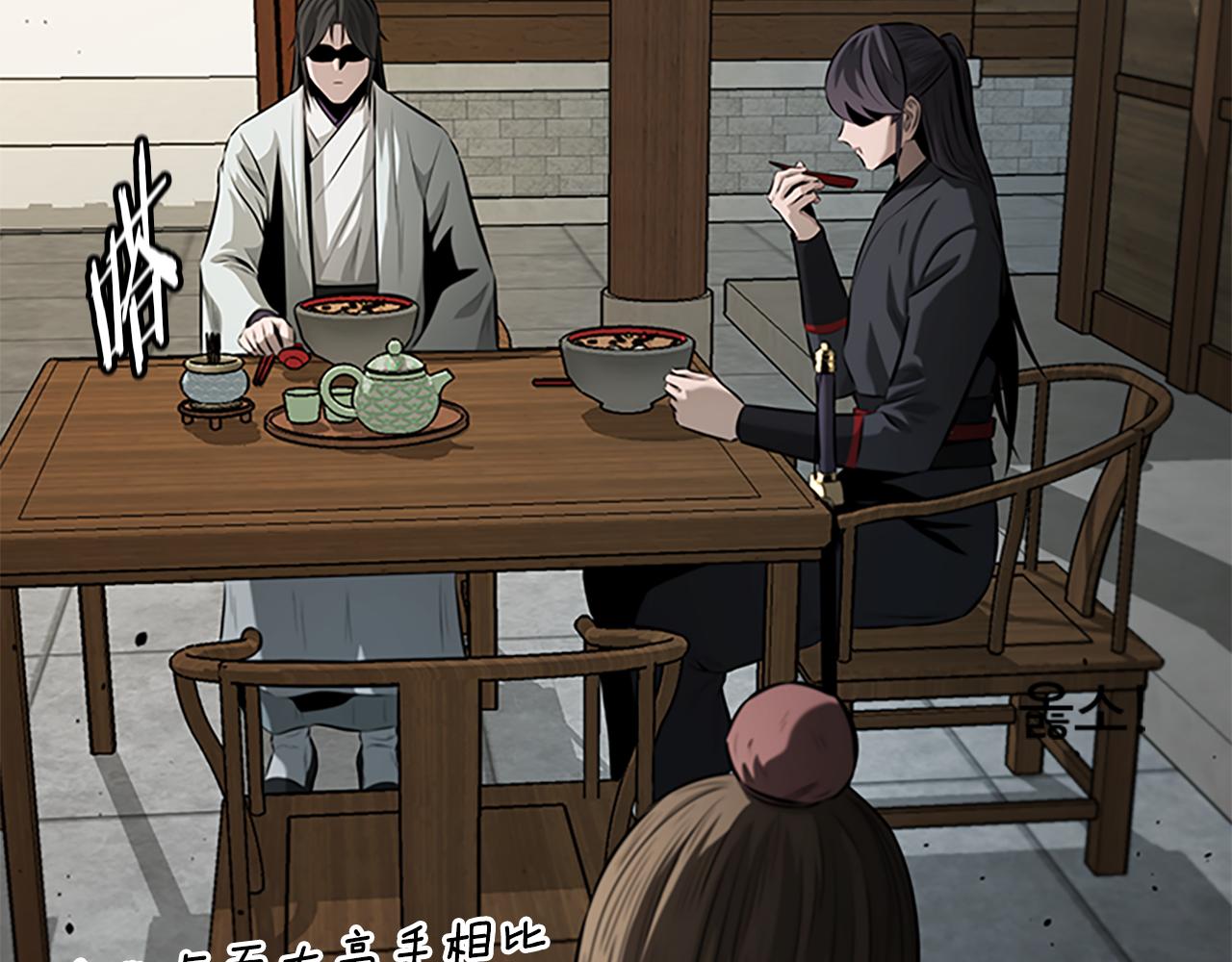 第59话 前往新的目的地153