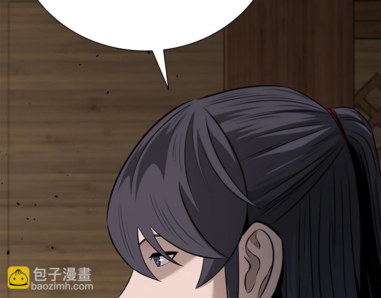 第59话 前往新的目的地160