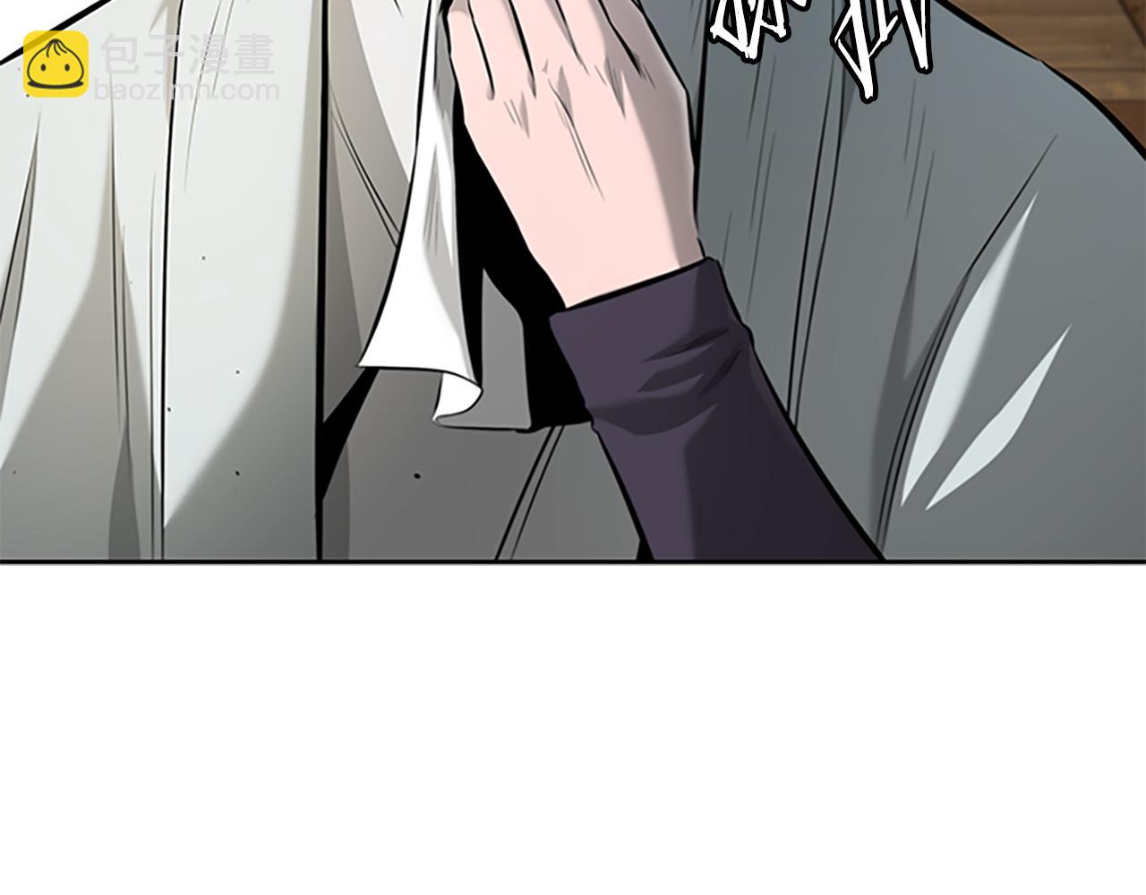 第59话 前往新的目的地164