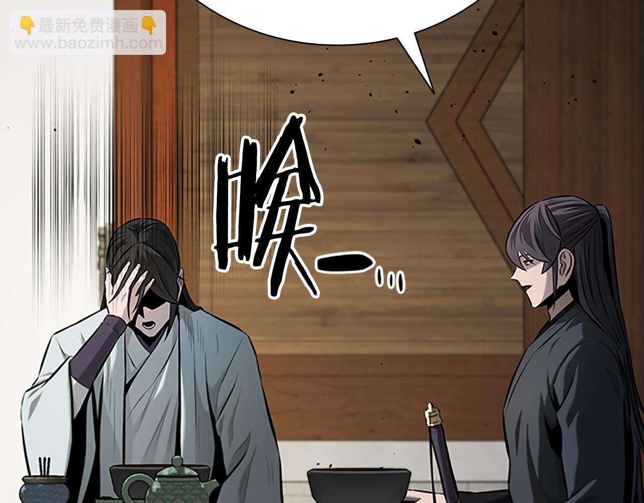 第59话 前往新的目的地166