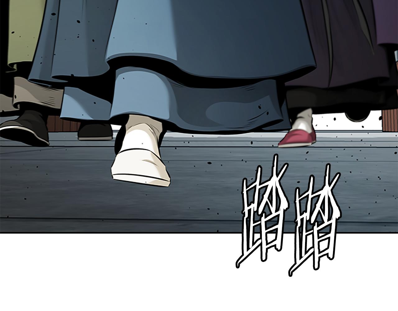 第59话 前往新的目的地170