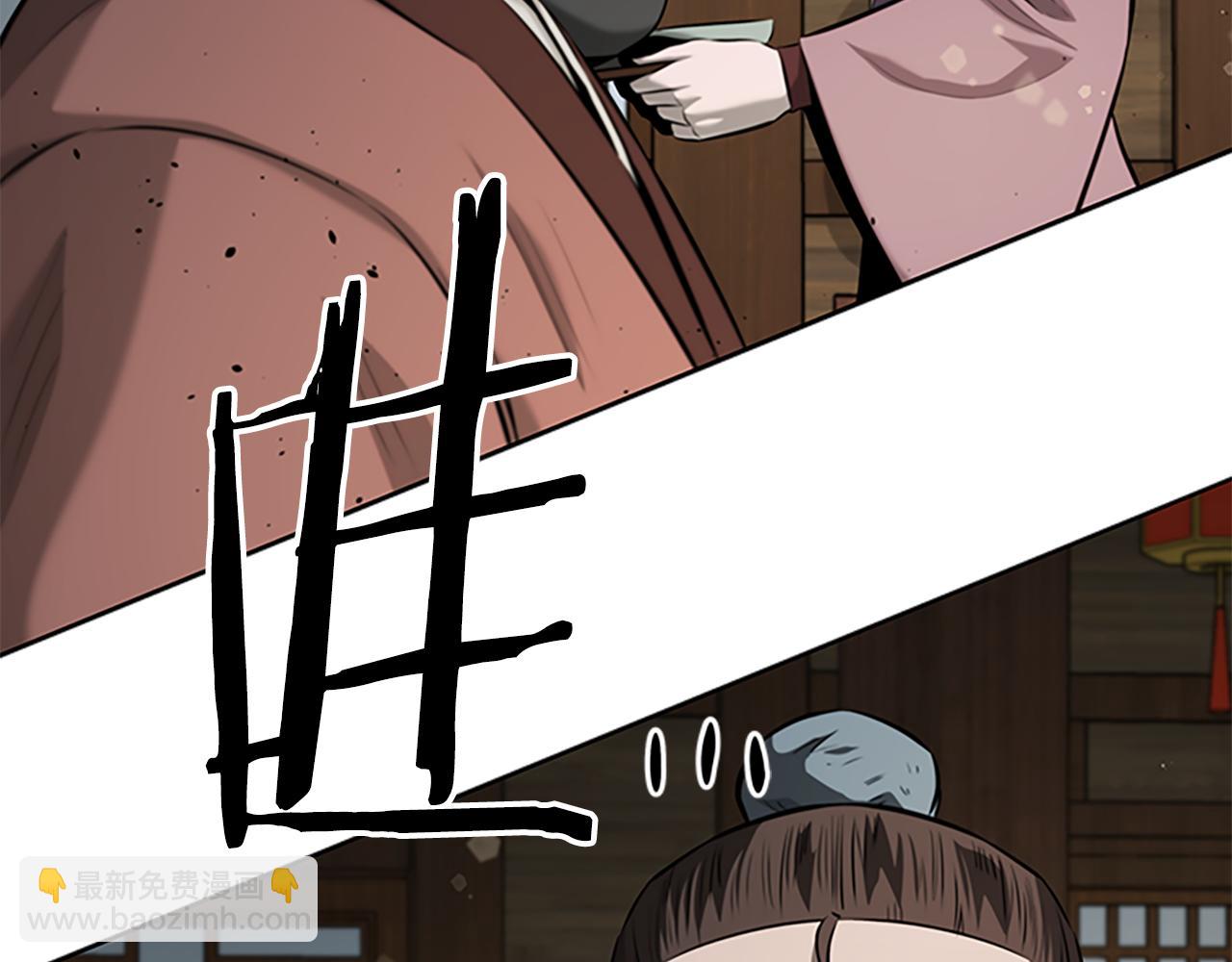 第59话 前往新的目的地173