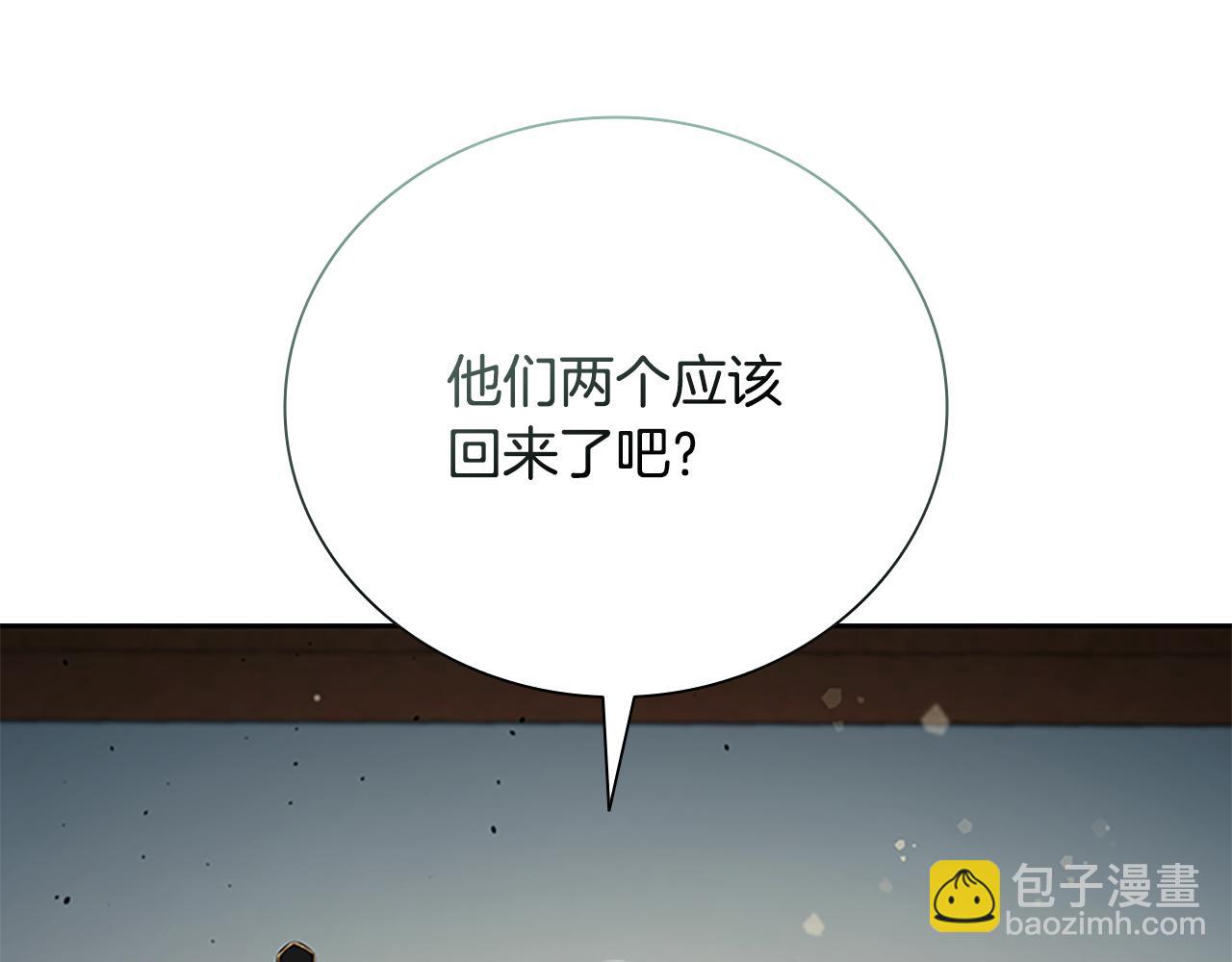 第59话 前往新的目的地176