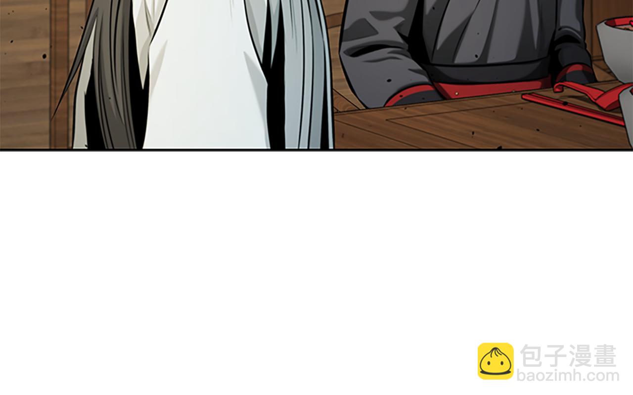 第59话 前往新的目的地186