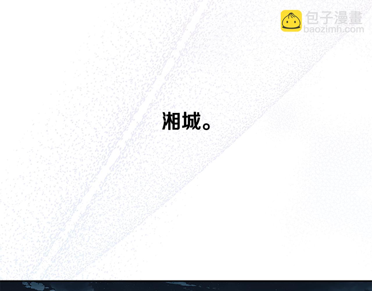 第59话 前往新的目的地192