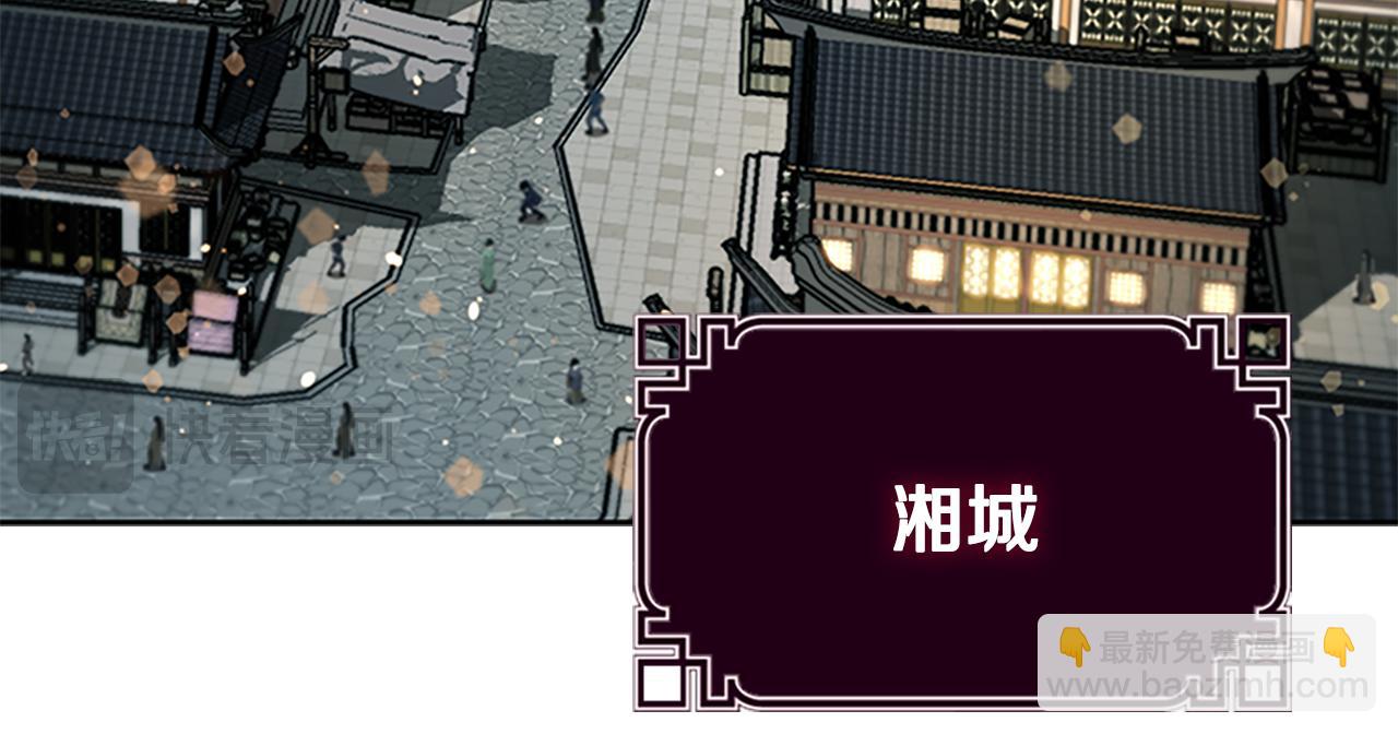 第59话 前往新的目的地195