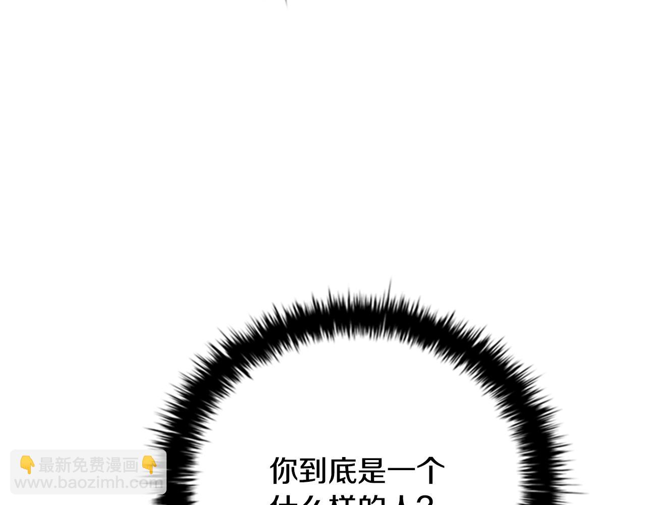 第59话 前往新的目的地20