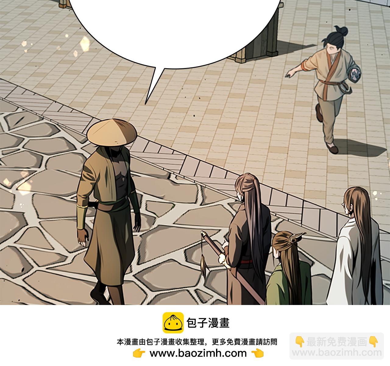第59话 前往新的目的地211
