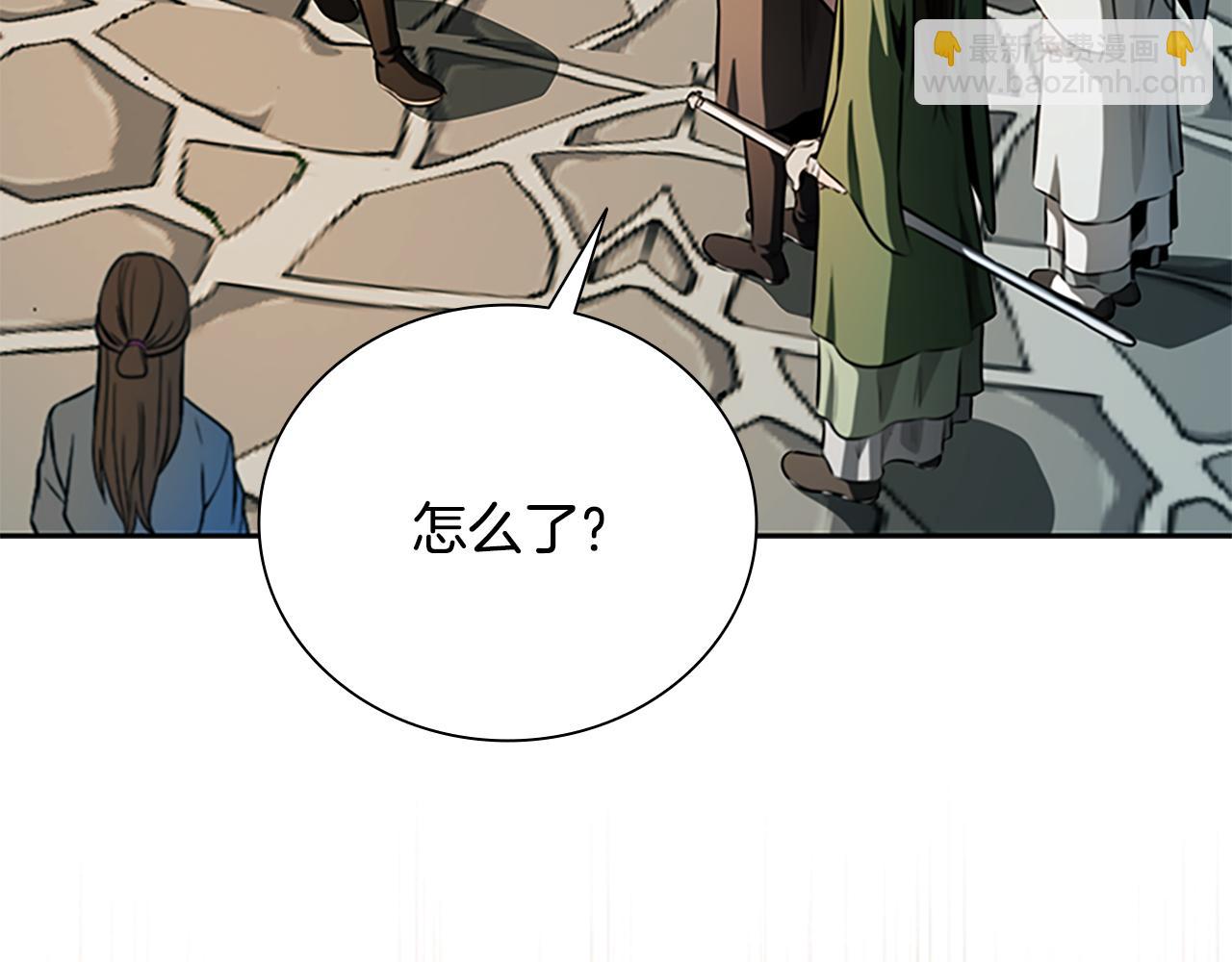 第59话 前往新的目的地216