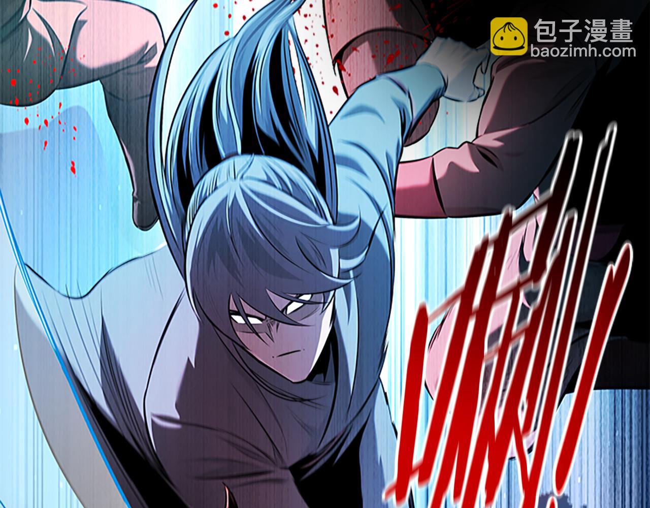 第59话 前往新的目的地23