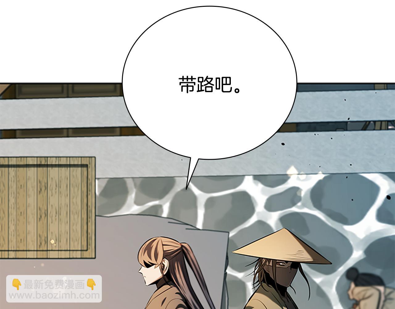 第59话 前往新的目的地233