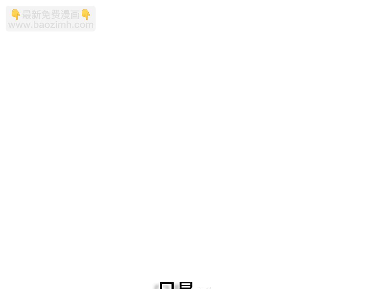 第59话 前往新的目的地235