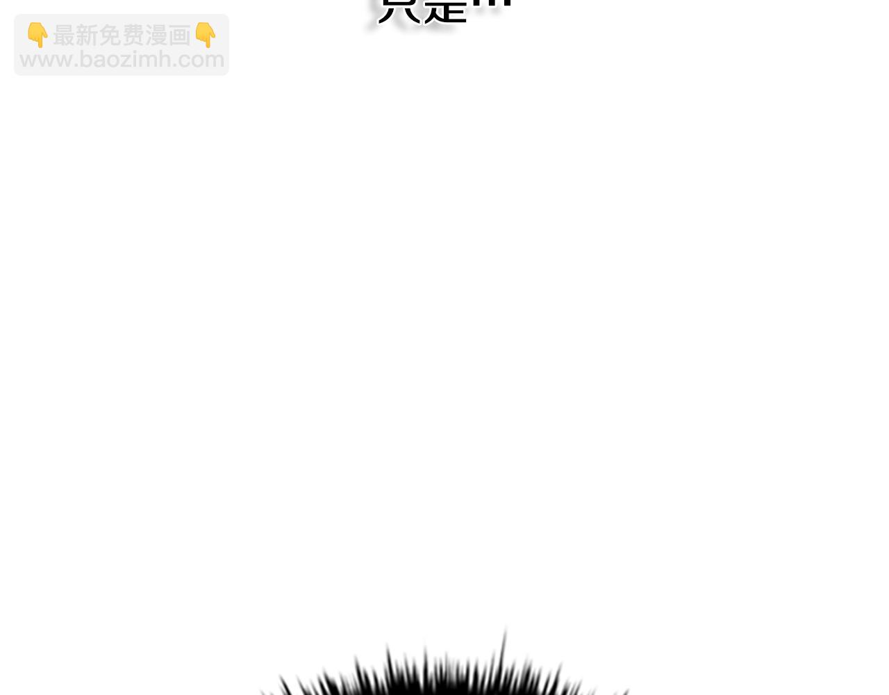 第59话 前往新的目的地236