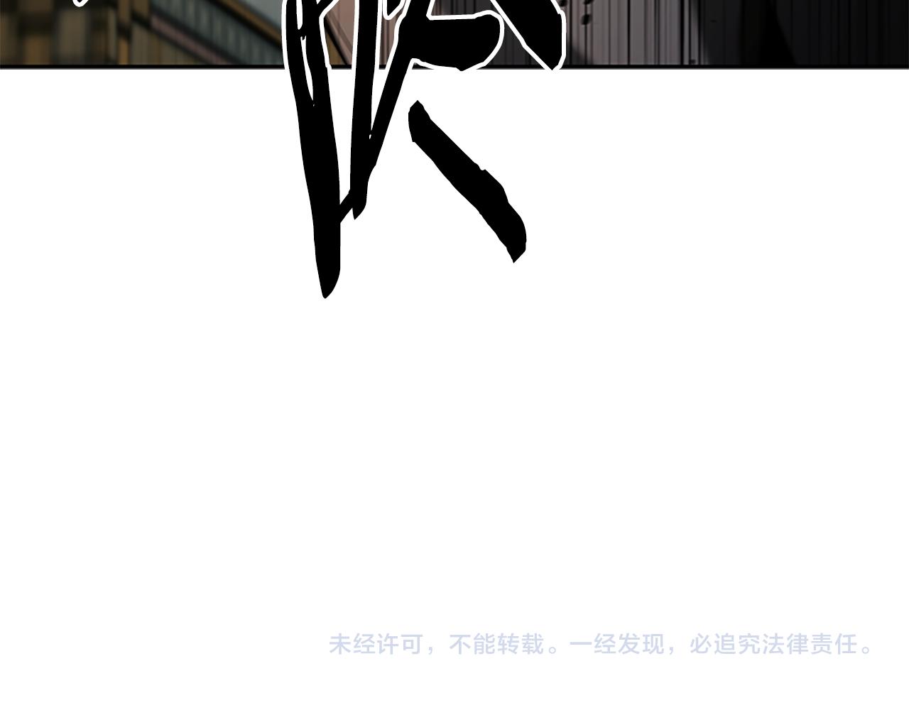 第59话 前往新的目的地240