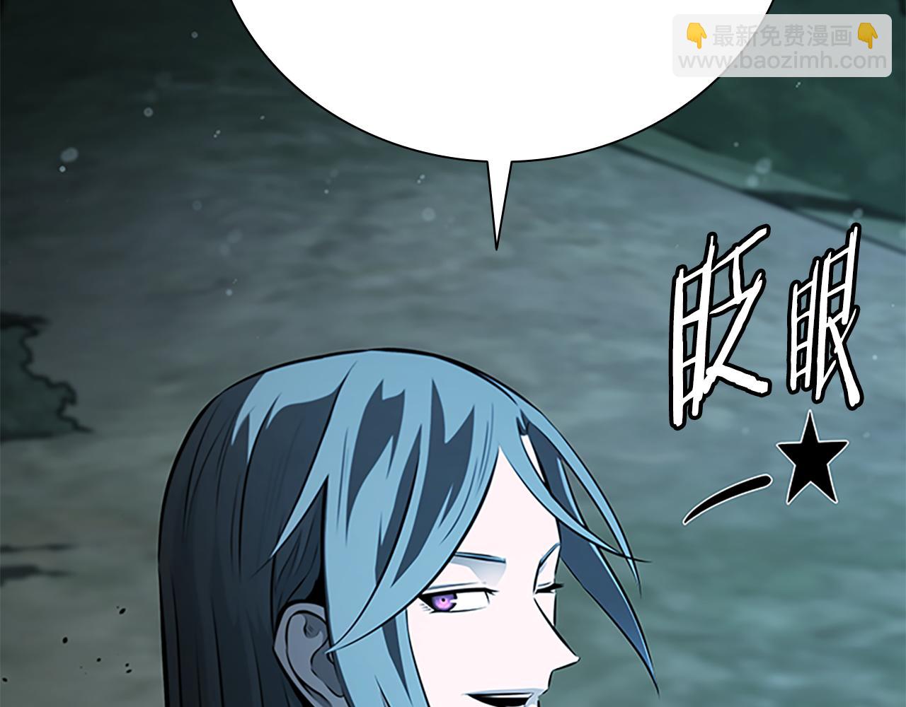 第59话 前往新的目的地45