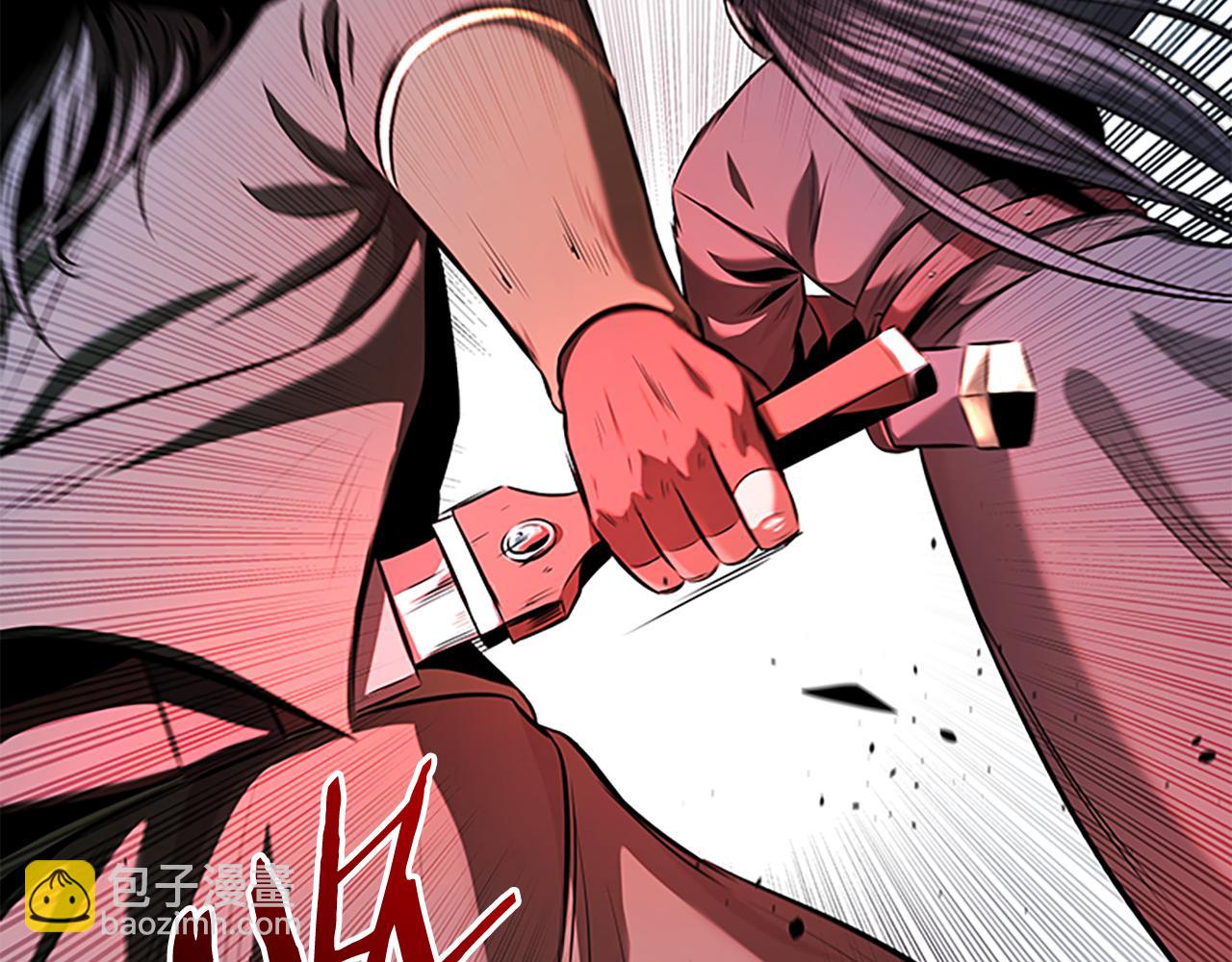 第59话 前往新的目的地5