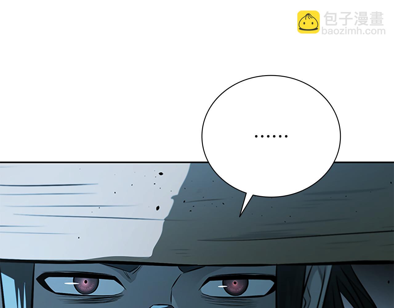 第59话 前往新的目的地54