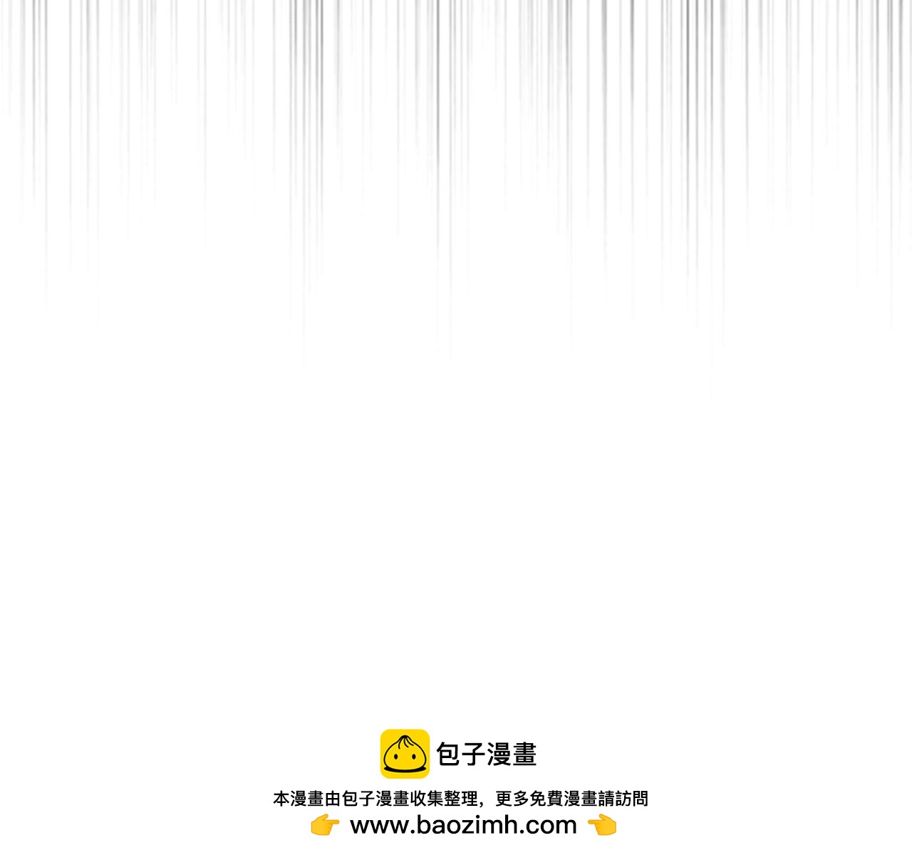 第59话 前往新的目的地56
