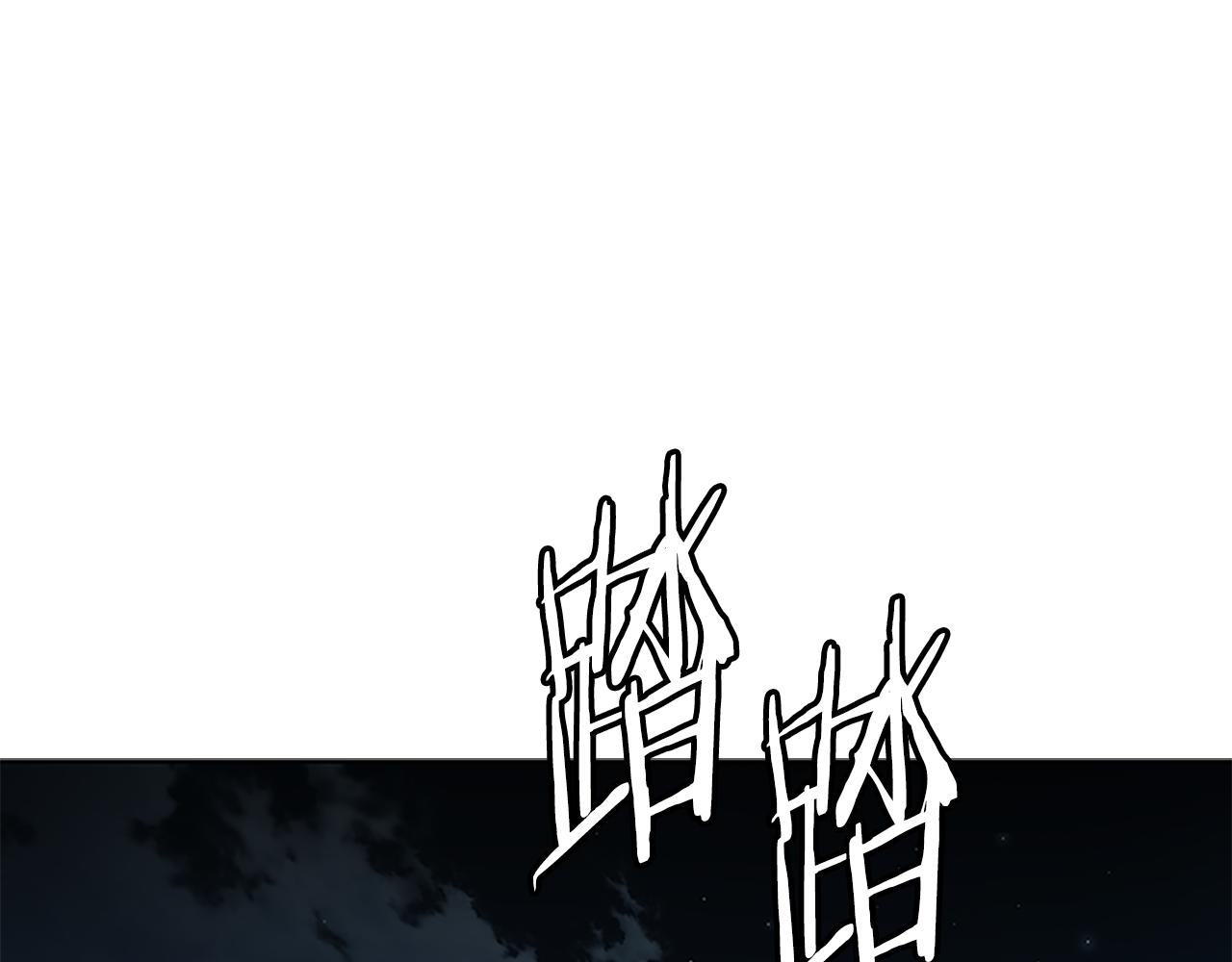 第59话 前往新的目的地58