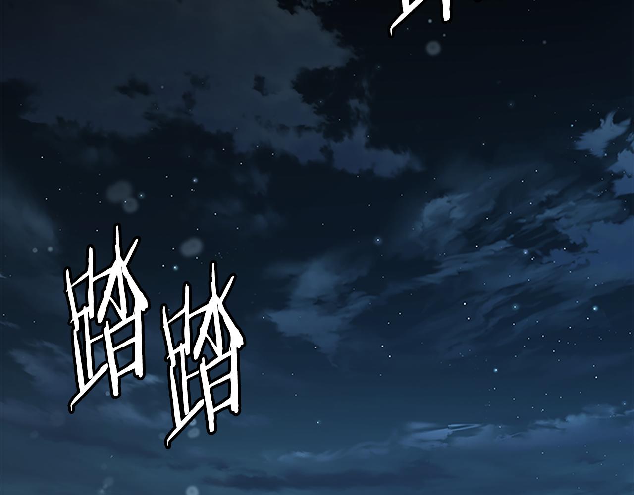 第59话 前往新的目的地59